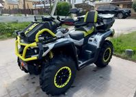 купить Квадроцикл АОДЕС PathCross 1000L Mud Pro EPS (ПСМ) в Москве - фото 