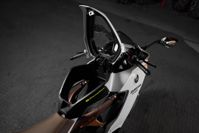 купить Электромотоцикл SHARMAX E-GP501 Ultra в Москве - фото 