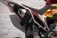купить Мотоцикл ATAKI Start YX125 SZ LE PITBIKE в Москве - фото 