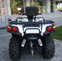 купить Квадроцикл РМ Gamax AX 600 в Москве - фото 