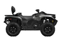 купить Квадроцикл BRP Can-Am Outlander Max XT 700 (2024) (ПСМ) в Москве - фото 