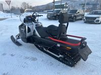 купить Снегоход РУССКАЯ МЕХАНИКА FRONTIER 1000 Б/У в Москве - фото 