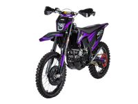 купить Мотоцикл кроссовый эндуро SHARMAX Expert 450 в Москве - фото 