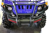 купить Квадроцикл РМ Gamax AX 600 в Москве - фото 