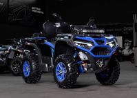 купить Квадроцикл SHARMAX Force 650 в Москве - фото 