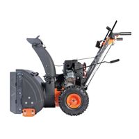 купить Снегоуборщик PATRIOT Сибирь 110 CE в Москве - фото 