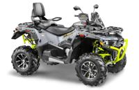 купить Квадроцикл СТЕЛС ATV Guepard 650 TЕ (Trophy) 2.0 (ПСМ) в Москве - фото 