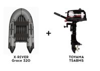 купить Лодка ПВХ X-RIVER Grace 320 + 2х-тактный лодочный мотор TOYAMA T5ABMS в Москве - фото 