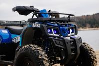 купить Квадроцикл SHARMAX Activator 250 в Москве - фото 