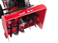 купить Снегоуборщик MTD ME 61 в Москве - фото 