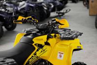 купить Квадроцикл SHARMAX Hummer 300 в Москве - фото 