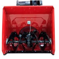 купить Снегоуборщик REDVERG RD-SB53/950BS в Москве - фото 