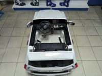 купить ДЕТСКИЙ ЭЛЕКТРОМОБИЛЬ LEXUS LX 570 ULTRA NEW Белый в Москве - фото 