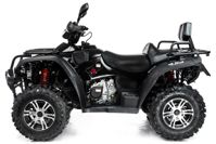 купить Квадроцикл SHARMAX Hector Long 600 (2024) в Москве - фото 