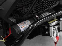 купить Квадроцикл SHARMAX TRX 400 в Москве - фото 