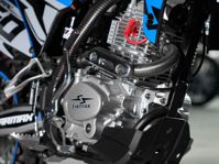 купить Мотоцикл кроссовый эндуро SHARMAX PowerMax 250 в Москве - фото 