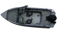 купить Катер-лодка алюминиевая SIBERIA S4 (one) в Москве - фото 