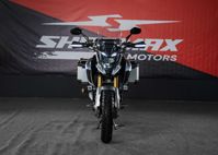 купить Мотоцикл SHARMAX GL 301 Ultra TOURENDURO в Москве - фото 