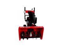 купить Снегоуборщик BRAIT BR-1172ELWS-4 в Москве - фото 