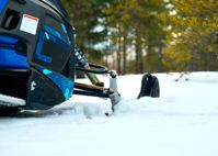 купить Снегоход SHARMAX SN-500 в Москве - фото 