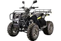 купить Квадроцикл RATO Hammer SF 200 в Москве - фото 