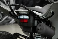 купить Квадроцикл SHARMAX Raizer Race Cup 250 в Москве - фото 