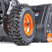 купить Снегоуборщик PATRIOT PS 161 в Москве - фото 