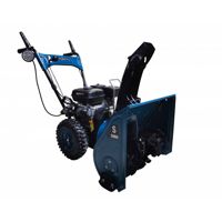 купить Снегоуборщик HYUNDAI S 2060 в Москве - фото 