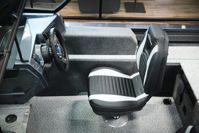 купить Катер-лодка алюминиевая NORTHSILVER 545 Fish Sport в Москве - фото 