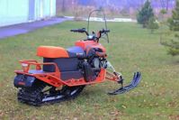 купить Снегоход IRBIS Dingo T200 Б/У в Москве - фото 