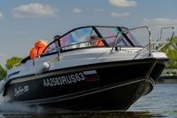 купить Катер-лодка алюминиевая BOSSFORR 580 OPEN в Москве - фото 