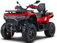 купить Квадроцикл HND QRX 650 PRO в Москве - фото 