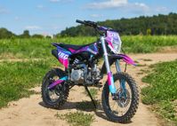 купить Мотоцикл питбайк SHARMAX Sport 190 Miami в Москве - фото 