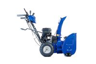 купить Cнегоуборщик MASTERYARD MV 9024 BE в Москве - фото 