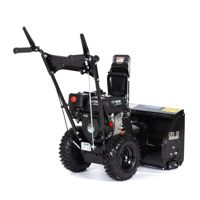 купить Снегоуборщик FLAIZER 50 E Economy в Москве - фото 