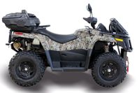 купить Квадроцикл HISUN Tactic GT 1000 Extreme Edition (ПСМ) в Москве - фото 