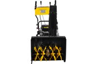 купить Снегоуборщик HUTER SGC 8,0 в Москве - фото 