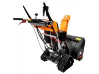 купить Снегоуборщик YARD FOX PRO 6654ET в Москве - фото 