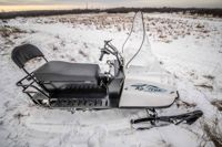 купить Снегоход БТС Артик-4Т Лонг в Москве - фото 