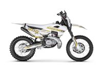 купить Мотоцикл SHARMAX Expert Pro 300 2T Husq Edition в Москве - фото 