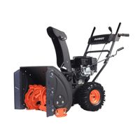 купить Снегоуборщик PATRIOT PS 707 E в Москве - фото 