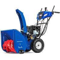 купить Cнегоуборщик MasterYard MV 11528 BE в Москве - фото 