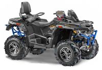 купить Квадроцикл СТЕЛС ATV 800G Trophy Pro EPS Blue Edition (ПСМ) в Москве - фото 