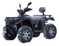 купить Квадроцикл LINHAI YAMAHA D400 в Москве - фото 