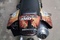 купить Мотоцикл BSE EVO 110e Samurai SA PITBIKE в Москве - фото 