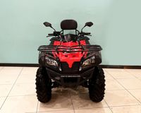 купить Квадроцикл BISON Explorer 320 4x4 в Москве - фото 