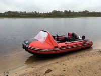 купить Лодка ПВХ COMPAS 460 в Москве - фото 