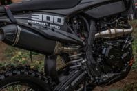 купить Мотоцикл кроссовый эндуро SHARMAX Expert 300 в Москве - фото 