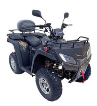 купить Квадроцикл RATO Rush 250 в Москве - фото 