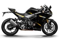 купить Мотоцикл VOGE RR525 в Москве - фото 